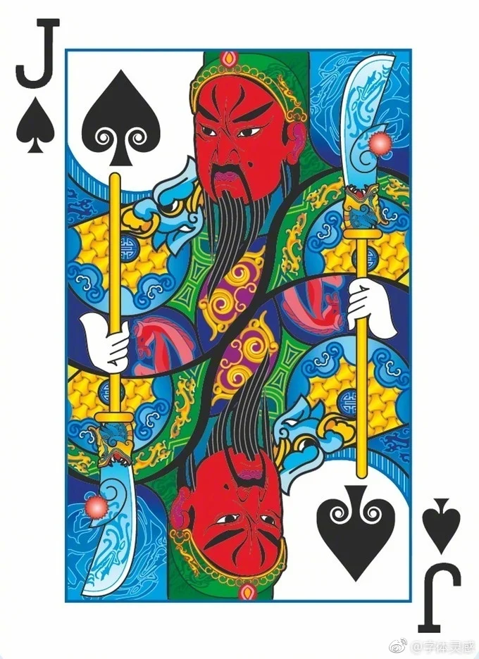 巅峰国际棋牌大厅牛牛游戏